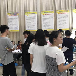 湖南人才网