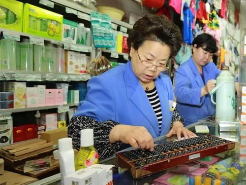 1000万人 铁饭碗 不保 邵阳这些职业将被取消事业编制