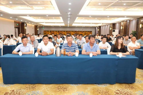 宿迁首期乡土人才 水产养殖类 培养评价高研班圆满举办