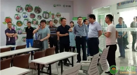 邵阳县领导率团考察我县电商工作
