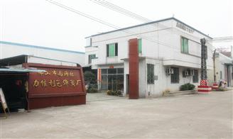 佛山市南海区力佳利气弹簧厂 普通合伙