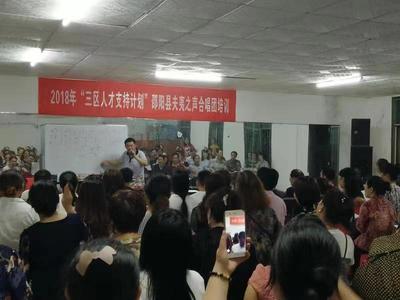 邵阳县“文化走基层”活动丰富多彩
