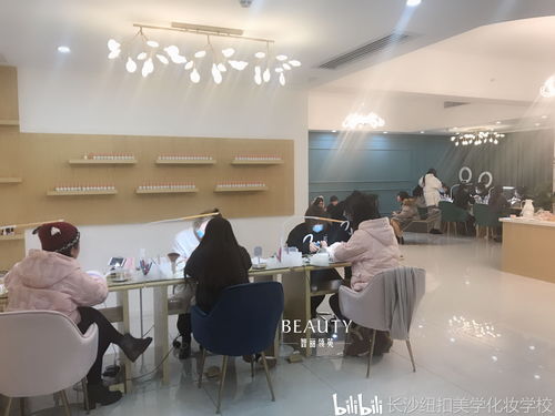 邵阳学化妆学费多少钱 学化妆的学校选明星艺人力荐