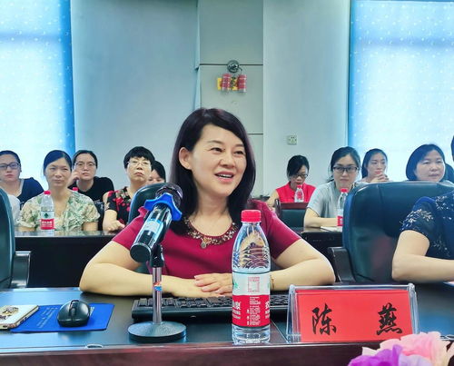 校长陈燕应邀到邵阳学院开展专题学术讲座，共话邵阳人才培养新篇章