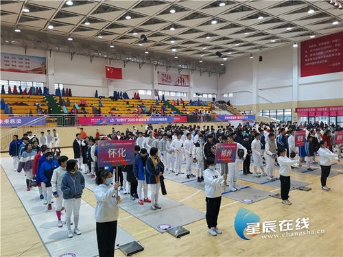 击剑劈荆斩棘，邵阳才俊闪耀——2020湖南省青少年击剑锦标赛盛大开幕