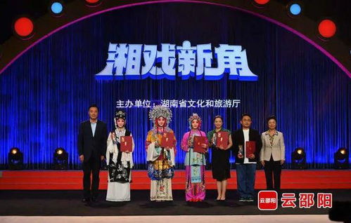创历史 百花争艳的省级赛事上,邵阳太亮眼