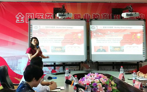 邵阳学院举办专题学术讲座 聚焦地方人才发展新路径