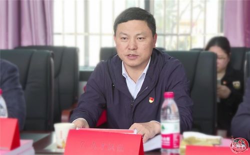 邵阳县委党校办学质量评估获市委干教领导小组肯定