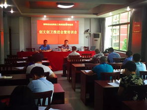 邵阳县食药工质监管局召开专题督战会 全力推进蓝天保卫战与“创文创卫”工作