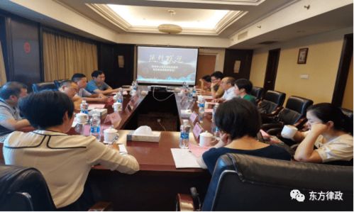 邵阳市人民政府考察团莅临我所总部考察法务工作并探讨人才交流合作